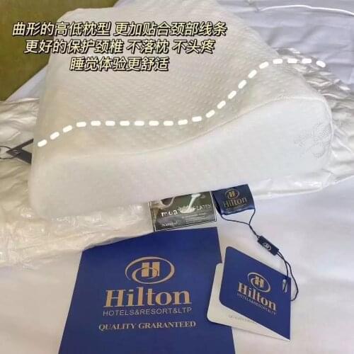 2021New Hilton Latex Pillow Hilton Natural Latex Pillow Core Neck Breathable Pillow