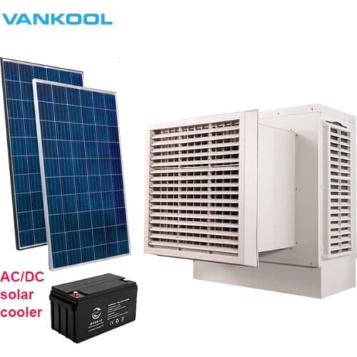 Rechargeable AC/DC Solar window Air Cooler fan with solar panel ac cooler fan