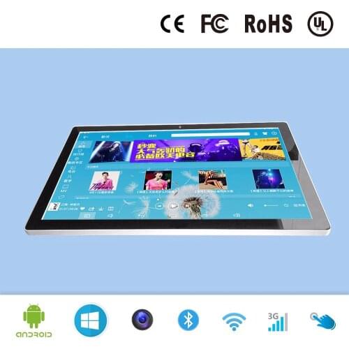 All in one touch PC AIO touch PC panel PC 23.6 inch with open frame