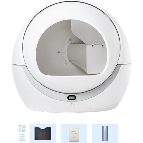 Automatic Cat Litter Box Self Cleaning Training House Furniture Enclosure Cat Bed Pans Closed Arenero Gato Cat Supplies BD50CB