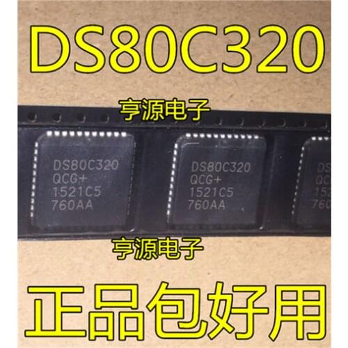 DS80C320QCG DS80C320 PLCC-44