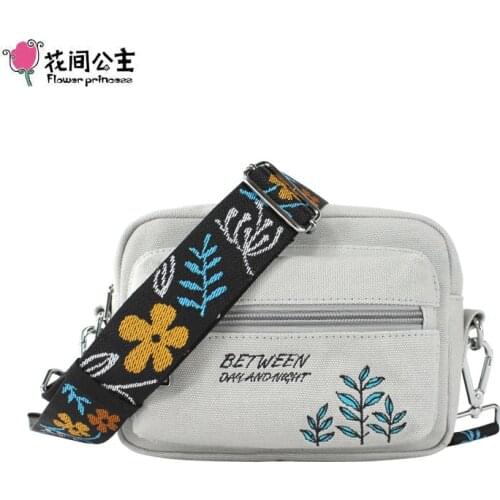 Flower Princess Women's Beach Bags