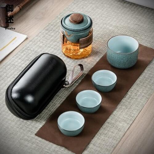Chinese tea set Set of ceramic travel kungfu tea set Simple tea brewing set for outdoor tourism Express cup Tea set suit