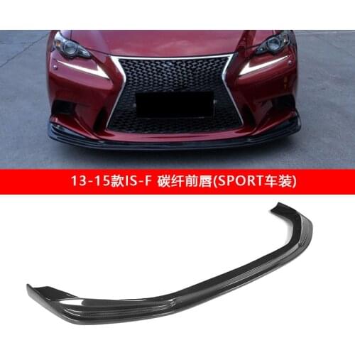 2021 Suitable For Is250 Lexus Refitting Small Surround Is300 Carbon Fiber Front Spade Skirt and Rear Lip Wrap Angle Tail