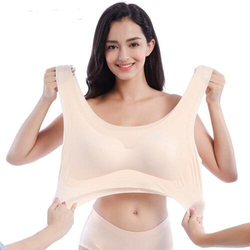 IZICFLY Hot Sale Plus Size 110 115 D E Push Up Bra sexy bra new style skin color underwear for women bra 115E -1 Pcs