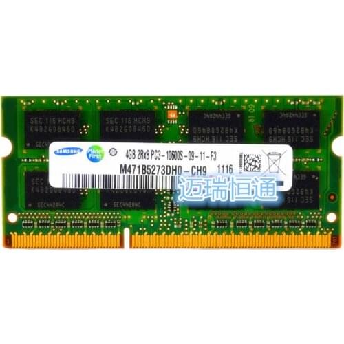 N4110 N4010 N5010 N5110 notebook DDR3 4G 1333 Memory bar