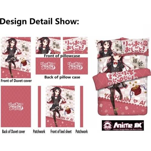 Anime The Ryuos Work is Never Done! Bedding ryuoh no oshigoto! AI Yashajin Comforter Set Bed Flat Sheet Quilt Cover Pillowcase