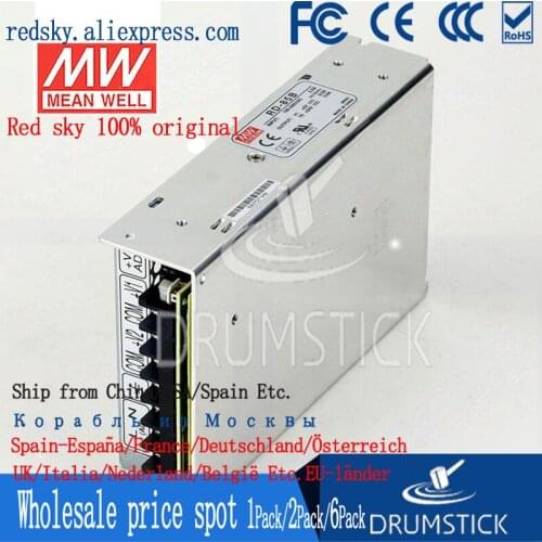 Transmit MEAN WELL RD-85A/85B 88W DC regulated dual output switching power supply replace D/NED