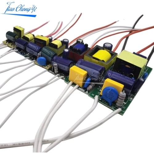 LED Driver 300mA Board 1-3W 4-5W 4-7W 8-12W 18-25W 25-36W LED Power Supply Unit Lighting Transformers For driver led Light