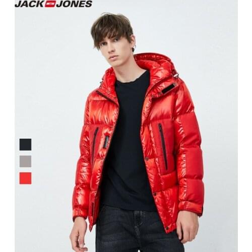 Jack Jones Men's Short Down Jackets