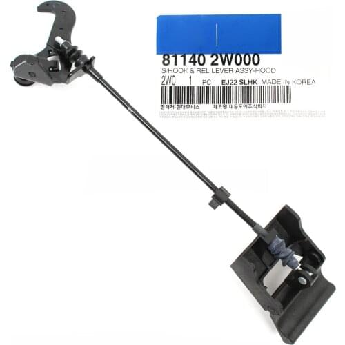 GENUINE LOCK HOOD SAFETY CATCH 2013-2018 for HYUNDAI SANTA FE OEM 811402W000