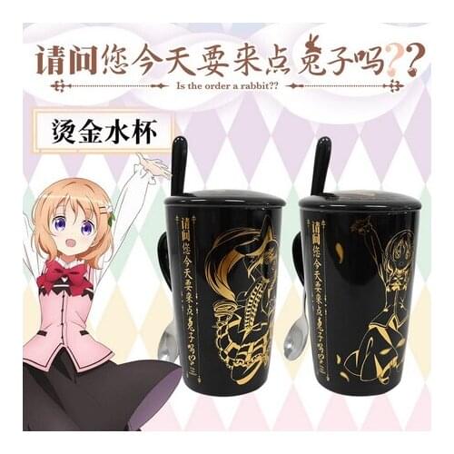 New Anime Is the order a rabbit? Kafuu Chino Hoto Kokoa Ceramic Mug Cup Student Water Cup Gold Stamping Spoon+Cup lid +Cup Gift