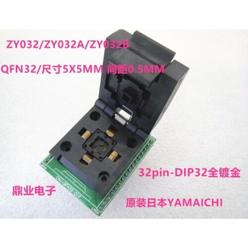 ZY032/ZY032A/ZY032B QFN32 programming Burn-in Socket IC testing seat Test Socket test bench 5*5mm 0.5mm