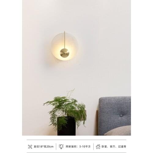 Simple American bedroom bedside lamp Nordic study hallway aisle living room TV background wall copper single head wall lamp