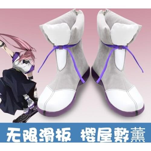 Game SK8 the Infinity Sakurayashiki Kaoru Cherry Blossom Cosplay Shoes Kaoru Sakurayashiki Halloween Carnival Boots Cosplay Prop
