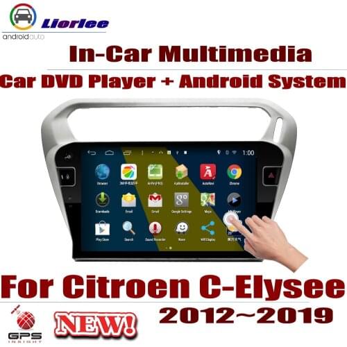 For Citroen C-Elysee 2012-2019 Car Android Player DVD GPS Navigation System HD Screen Radio Stereo Integrated Multimedia