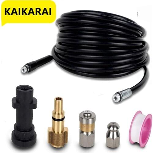 High Pressure Hose Cleaning Kit with Jet and Rotating Jet Nozzle, For Karcher K2 K3 K4 K5 K6 K7 and LAVOR Pressure Washer