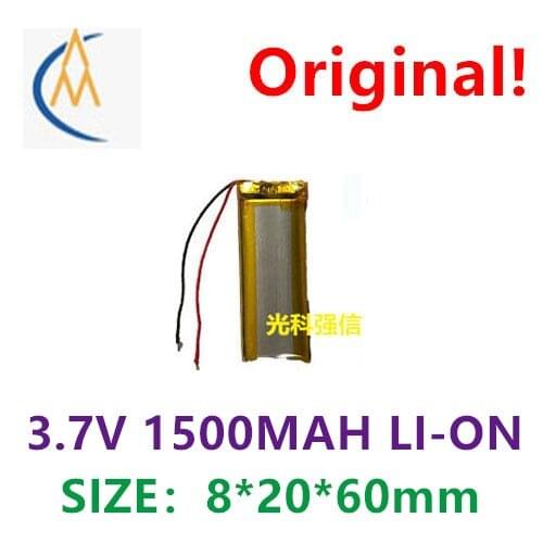 New full capacity 3.7V polymer lithium battery 802060 1500mah circuit board walkie talkie / equipment / mini power bank