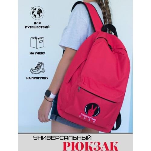 Universal Case Bags And Suitcases