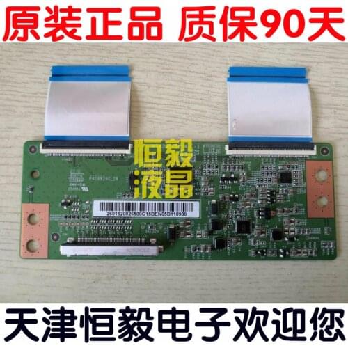 Sun K43 logic board logic board PT430CT02-4 - C - 1