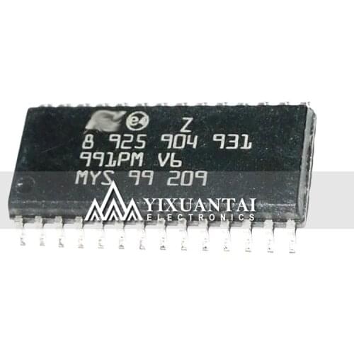 5pcs/lot 10pcs/lot 50pcs/lot Free Shipping! New Original ST8925904931 8925904931 SOP28