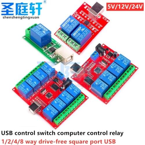 5V 12V 24V USB Relay Control Switch 1 2 4 8 Channel Programmable Computer Control for Smart Home PC Smart Controller