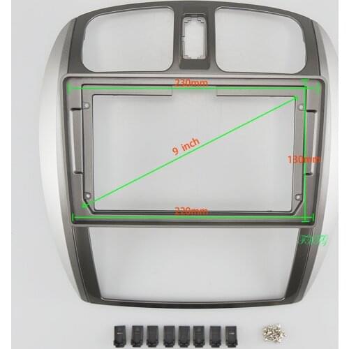 9 INCH Car Audio Frame GPS Navigation Fascia Panel Car dvd Plastic Frame Fascia is suitable for 323/ FREEMA/ LASER