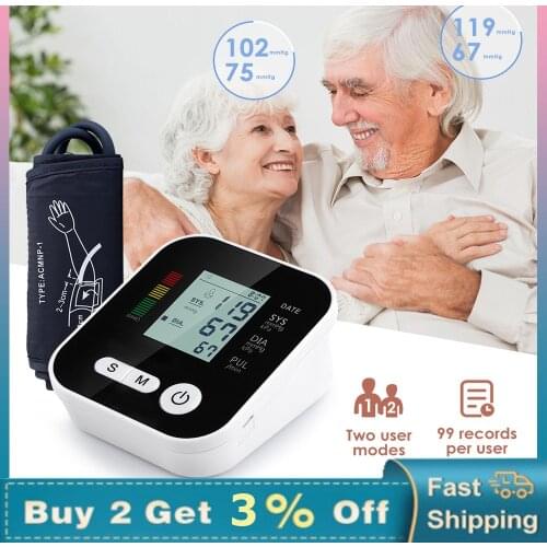Upper Arm Blood Pressure Monitor Automatic Home Digital Heart Beat Rate Meter Tonometer Sphygmomanometers Pulsometer Medical