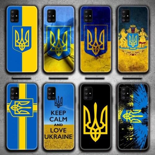 Ukraine Flag Phone Case For Samsung Galaxy A21S A01 A11 A31 A81 A10 A20E A30 A40 A50 A70 A80 A71 A51