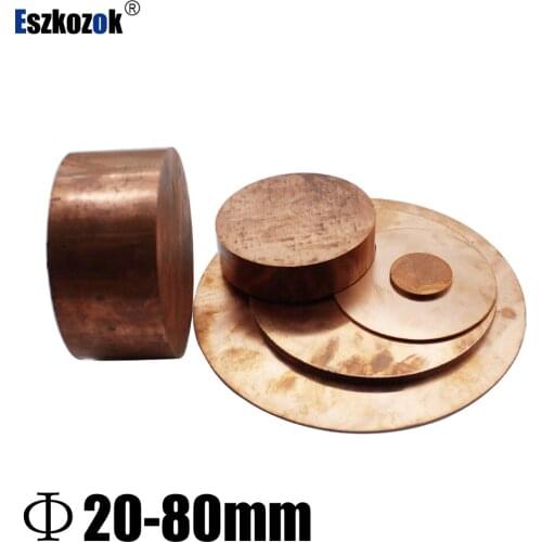 Round copper sheet/plate,thickness 2.5mm,diameter 37mm/38mm/54mm/68mm/90mm