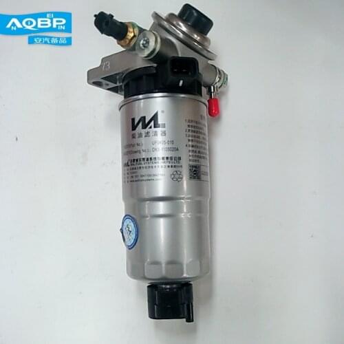 Oe Number 1105100U1050 for JAC Rein Auto Replacement Parts Automobiles Filters Fuel Filters