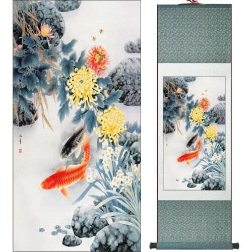 Autumn Fish in the pond Super quality traditional Chinese Art Painting Home Office Decoration Chinese painting