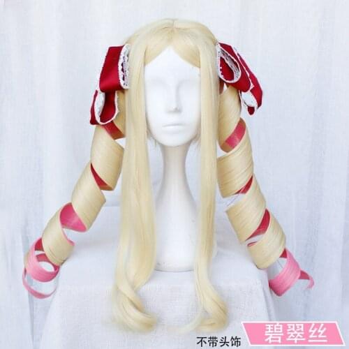 Re: Zero Kara Hajimeru Isekai Seikatsu Beatrice Cosplay Wig Golden Pink Mixed Color Wavy Curly Ponytail Synthetic Hair Cosplay