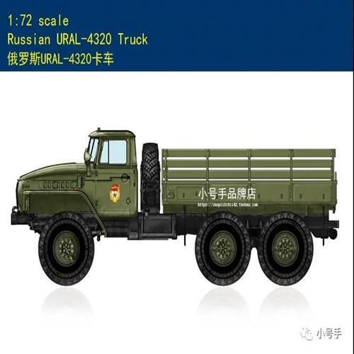 HobbyBoss 1/72 scale 82930 Russian URAL-4320 Truck Model Kit