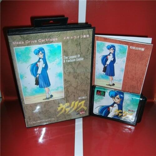 The Legend Of a Fantasm Soldier Japan Cover with Box and Manual For Sega Megadrive Genesis Video Game Console 16 bit MD card
