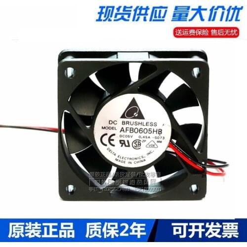 New original AFB0605HC/HB 5V 0.40A 0.45A 6015 6CM gale volume ball power cooling fan