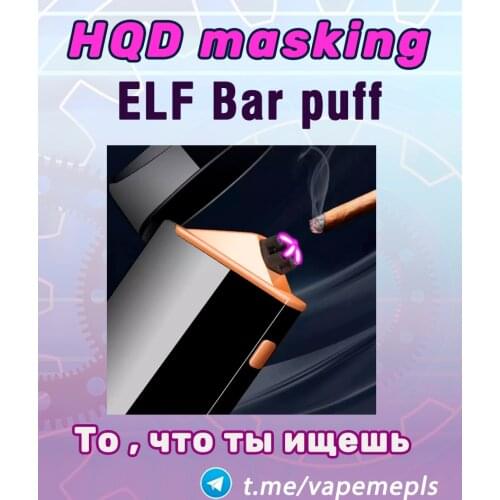 Telegrm:vapemepls Gas Stove Lighters