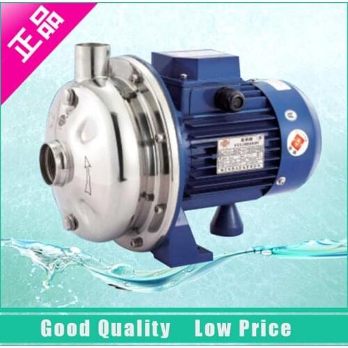 WB50/037D 220V Stainless Steel Water Pump Self-suction 0.37kw/Centrifugal Booster Pump