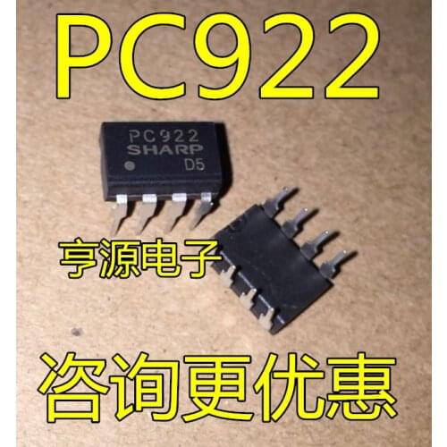 10PCS PC922 8 8 IC