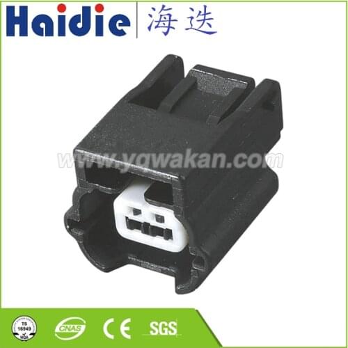 Free shipping 2sets 2pin auto waterproof electric plastic connector 7283-8851-30 7283-8851