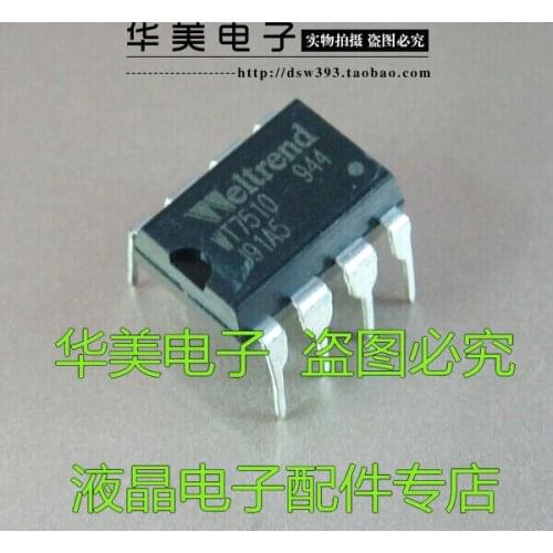 Free Delivery.WT7510 power management chip 8-pin DIP