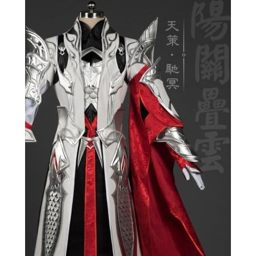 Jian Wang III Tian Ce Group Chi Ming Series Adult Men Red White Swordmen Male Cosplay Costume Mobile Computer Games Stage Hanfu