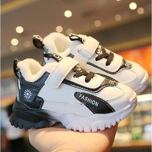 0-2 years old Baby casual shoes Children Light bottom non-slip Warm sports shoes boys and girls Soft bottom Toddler shoes 15-25