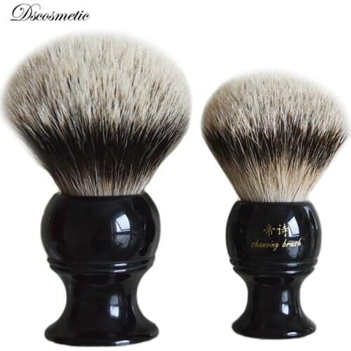 DS 2 Band 100% Finest Badger Hair Shaving Brush & Classic Black Resin Handle 30mm Knot