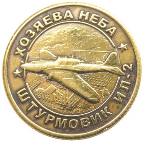 Магазин Хорошие Вещи Collectible Coins