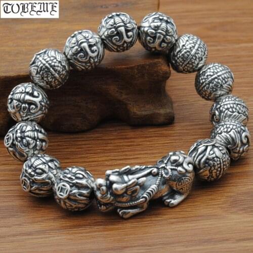 100% 999 Silver Good Luck Bracelet Pure Silver Fengshui Wealth Pixiu Bracelet Lucky Animal Man Bracelet