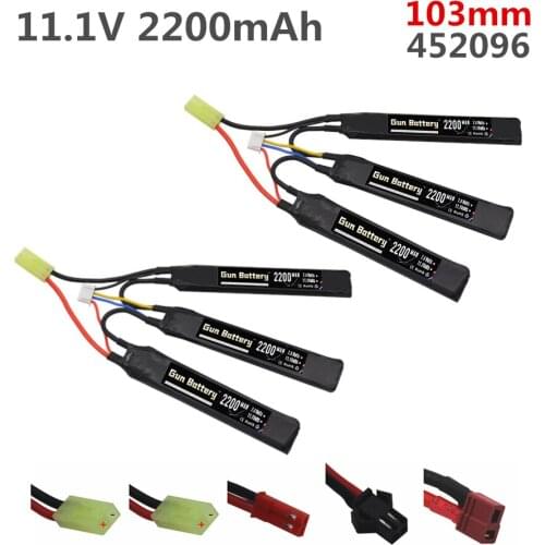 2PCS 3S Water Gun Lipo Battery Split connection 11.1V 2200mAh 40C 452096 For Mini Airsoft BB Air Pistol Electric Toys RC Parts