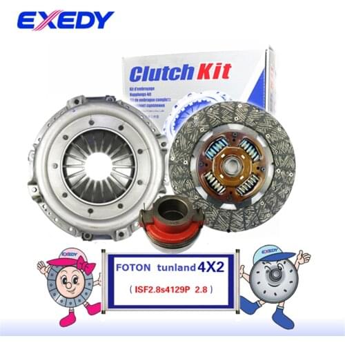For Foton TUNLAND ISF2.8 S4129P 2.8 2WDORIGINAL Clutch Disc Clutch Plate Bearing Clutch Kit Set Three Pcs Set