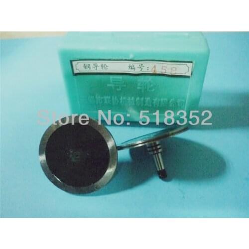 Lianxie 458 OD41.5mmx L24mm High Precision Cr12 Guide wheel(pulley) for Wire Cut EDM Parts