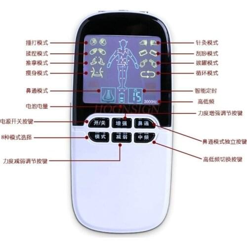 Mini Massager Multi-function Body Acupuncture Digital Meridian Acupuncture Pulse Electronic Physical Therapy Sticker Home Massag